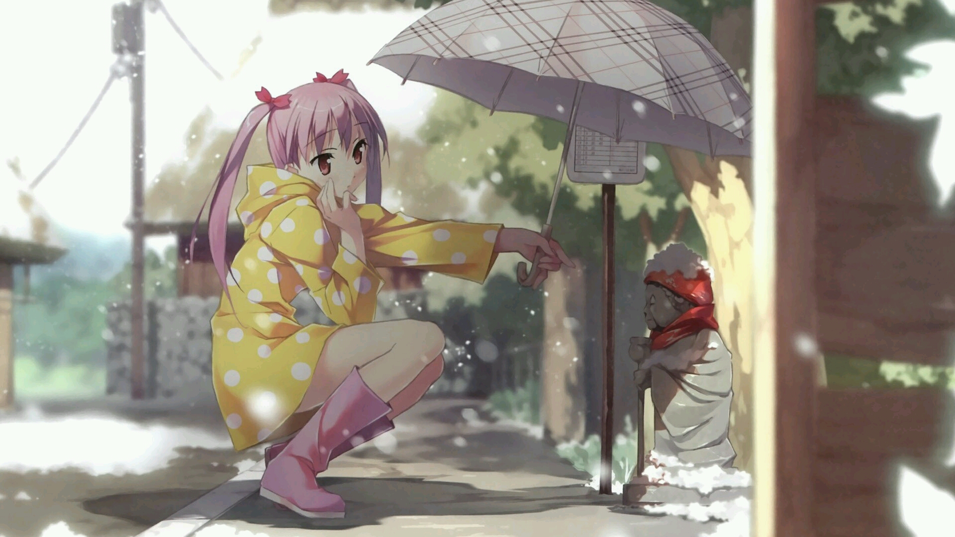 排球少年封面